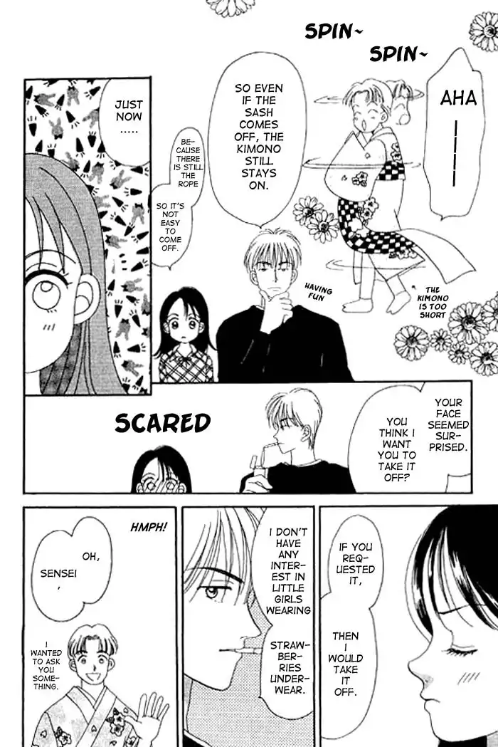 Ichigo and Chocolate Chapter 1 32